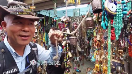 세계테마기행 - 이것이 진짜 중동- 반전 매력, 이스라엘_#001