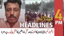 ARYNews Headlines | 4 PM | 4th November 2021