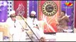 Kalam Mian Muhammad Bakhsh - Awal Hamd Sana Elahi - Saif ul Malook - Baba Group