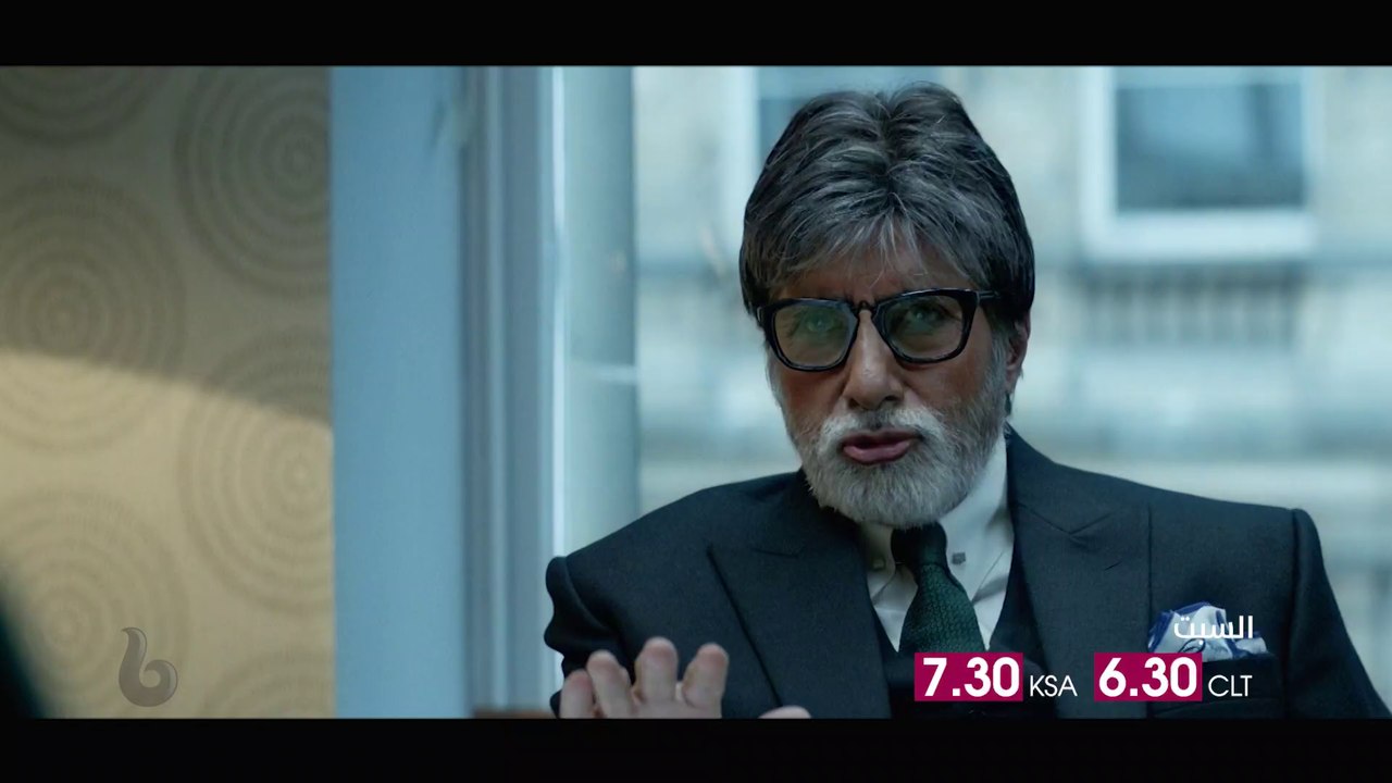 أميتاب باتشان محامي مخضرم يسعي إلى تبرئة تابسي بانو في  BADLA