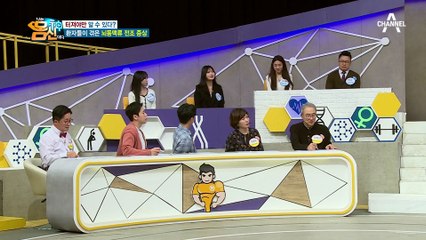 살면서 두통이 없던 사람에게 두통이 생겼다...? 환자들이 겪은 뇌동맥류 전조 증상은?