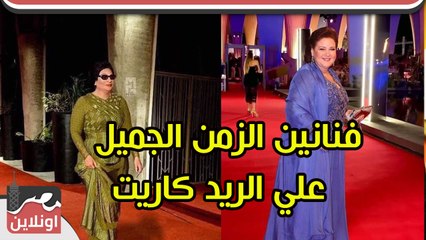 فنانين الزمن الجميل علي الريد كاريت
