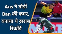 T20 WC 2021: Bangladesh team collapse in Power Play, worst PP for ban in WC 2021 | वनइंडिया हिन्दी