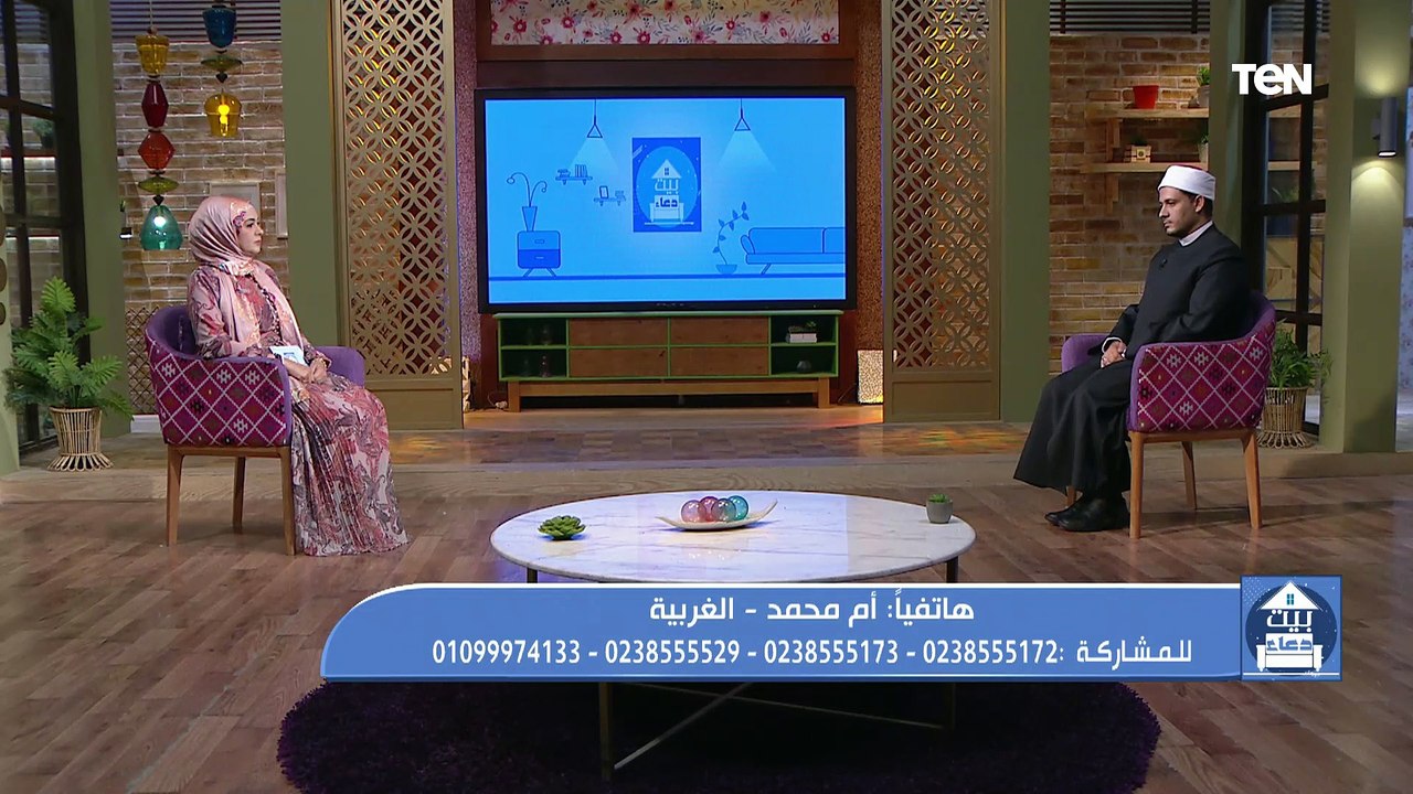 بيت دعاء | الشيخ أحمد المالكي يكشف متي يكون الزواج حرام