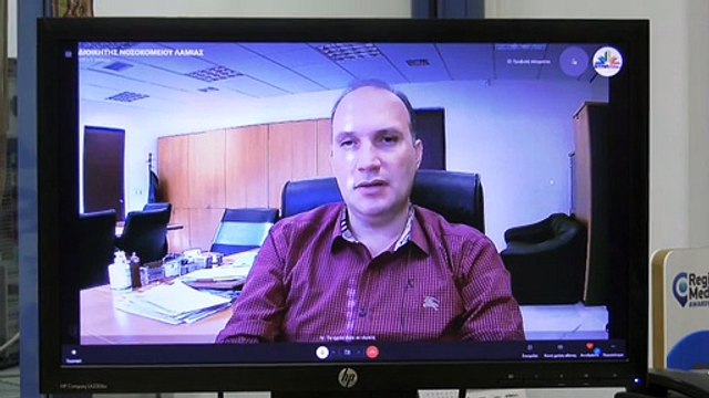 Ανδρέας Κολοκυθάς: Πιέζεται ήδη το νοσοκομείο Λαμίας και είμαστε ακόμη στην αρχή του 4ου κύματος