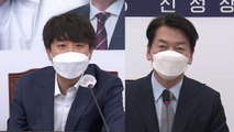 단일화 단속 나선 이준석 vs 안철수 