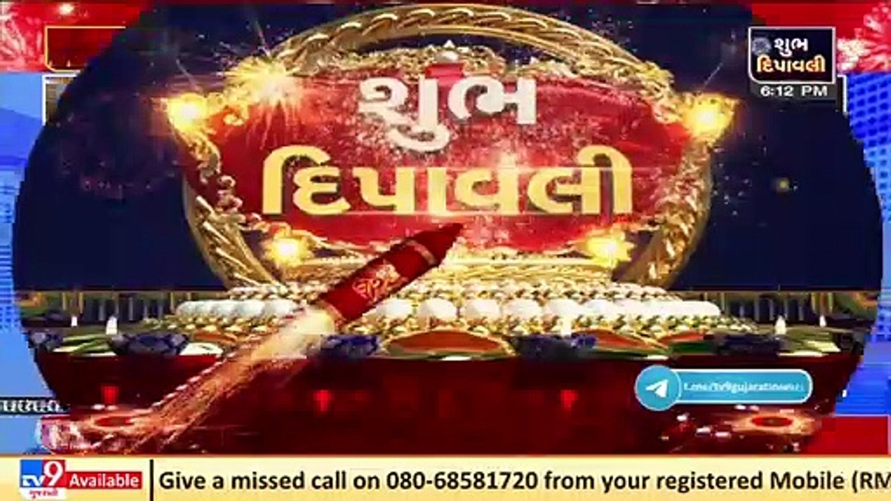 Devotees throng temples across Gujarat on occasion of Diwali _ TV9News