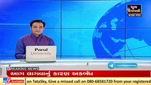 Patan MLA Kirit Patel writes to CM Patel and Harsh Sanghavi to cancel action against Policemen _ TV9