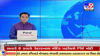 TV9 Network along with SAP launches Dare 2 Dream awards to felicitate icons of Indian SME sector