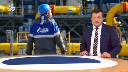 Что задумал "Газпром" на самом деле, или Фокус с транзитом. DW Новости (03.11.2021)
