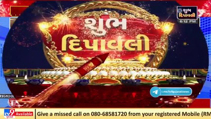 Devotees throng temples across Gujarat on occasion of Diwali _ TV9News