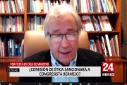 ¿La Comisión de Ética sancionará al congresista Guillermo Bermejo?