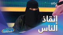 اذكر مهنة متطلبات الوظيفة 