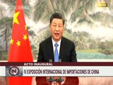 Venezuela participa en la 4ta Exposición Internacional de Importaciones de China