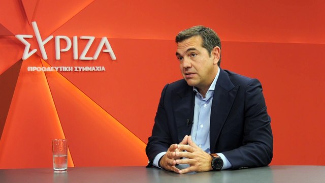 Αλέξης Τσίπρας: Επίσκεψη στην Εύβοια και συνέντευξη στο Star Κεντρικής Ελλάδας