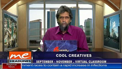05: Cool Creatives : 20 August, 2021