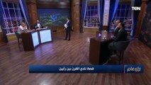 الناقد كريم سعيد: ريال مدريد خد نادي القرن الأوروبي بالرغم من إن ميلان خد بطولات أكتر منه