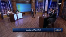 عمرو عبد الحميد يحرج الناقد محمد علاء على الهواء: ليه الزمالك معترضش على معايير نادي القرن في 1994؟