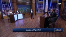الناقد محمد الشرقاوي: لقب نادي القرن حق مكتسب لن يضيع بالتقادم زي قضية 