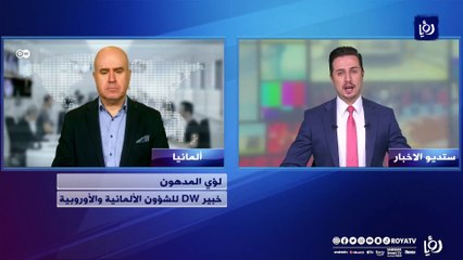  مؤتمر غلاسكو.. الأمل الأخير لمكافحة التغير المناخي