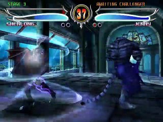Bloody Roar 4 online multiplayer - ps2