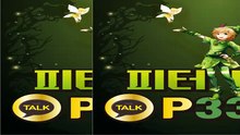 소액결제선결제ꈟ 카톡 P3333