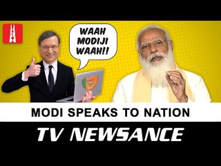 Fact-checking PM Modi's address to nation | TV Newsance Episode 135