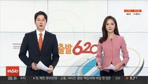 모테기 日 외무상, 집권 자민당 2인자 취임