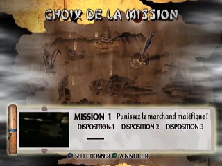 Tenchu : La Colère Divine online multiplayer - ps2