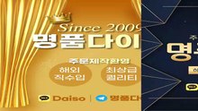 몽클레어남자반팔티ᔳ 카톡 T3333