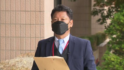 공수처, '윤석열 저축은행 부실수사' 고발인 조사 / YTN