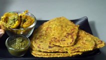 चुरी परांठा-मूंगदाल वाला मसालेदार व भुने टमाटर की चटनी। Rajasthani Moong Churi Masala Paratha Recipe