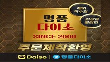 몽클레어카라티사이즈ᔝ 카톡 T3333