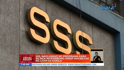 SSS, naglunsad ng programa para sa mga miyembrong hirap magbayad ng loan sa kanila | UB