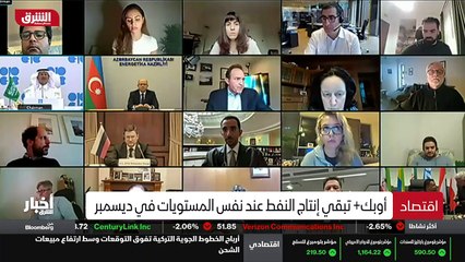 ...فيجي بمعدل أربع مئة ألف برميل شهريا اعتب...