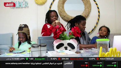 ...بالامتيازات نفسها ، كان حظر التجوال بمثا...