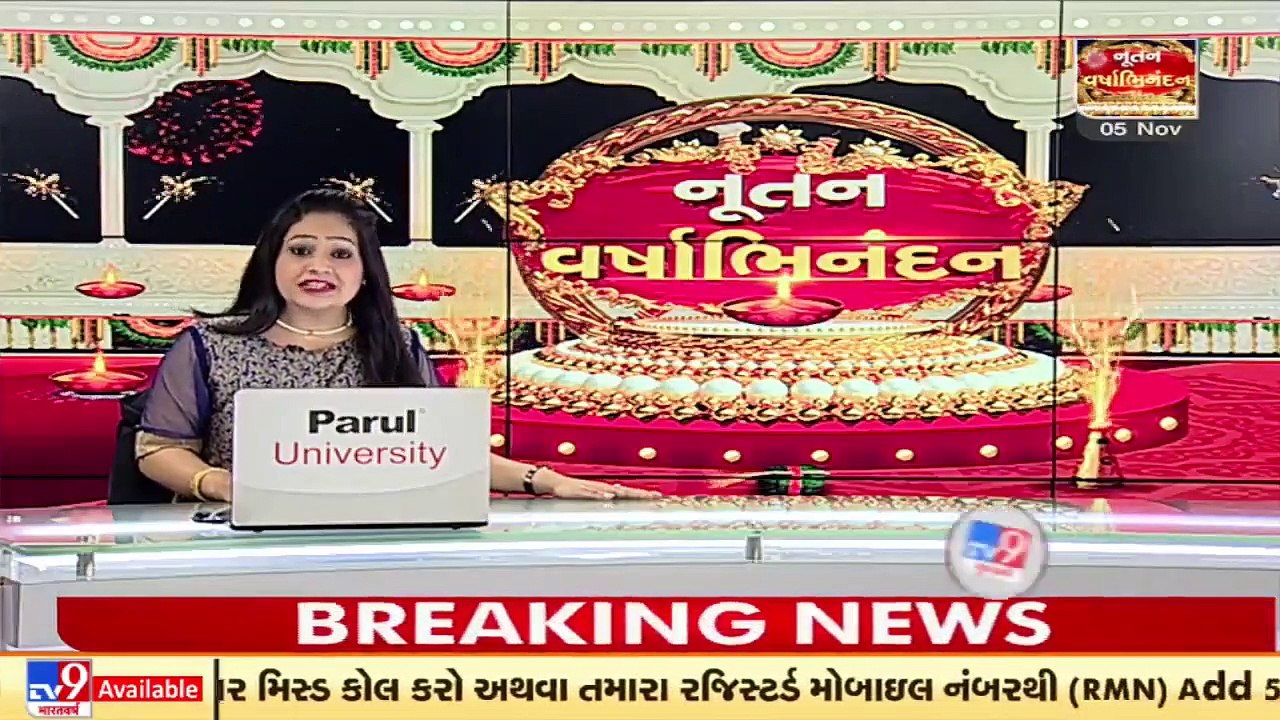 PM Modi extends Gujarati New Year greetings _ TV9News