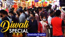 Indians mark Diwali amid pandemic worries | Special Report | Oneindia News