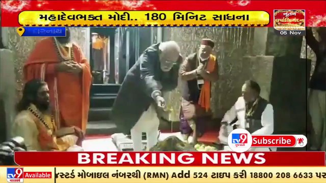 LIVE _ Prime Minister Narendra Modi offers prayers at Kedarnath temple, Uttarakhand- TV9News