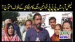 Faisalabad mein ppp khwateen wing ka menhgai kay khilaf Ehtjaj | Indus Plus News Tv