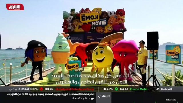 ...ابداع وتجديد ، بل هي أعمال فنية...