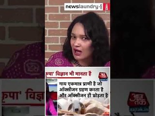 From aliens and GPS nanochips, the journey of 'adhbhut kahani' on Aaj Tak