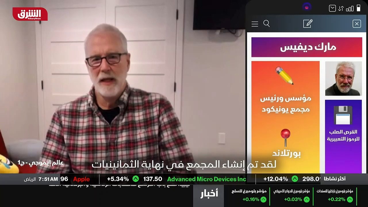 ...ستة ....