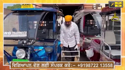 Download Video: ਮਨਦੀਪ ਮੰਨਾ ਨੇ ਉਹ ਕਰ ਵਿਖਾਇਆ ਜੋ ਸਰਕਾਰਾਂ ਨਾ ਕਰ ਸਕੀਆਂ Mandeep Manna do something | The Punjab TV