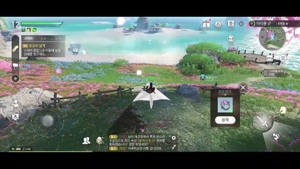 スマホゲーム 天谕 精霊使いプレイ＃2 Part1
