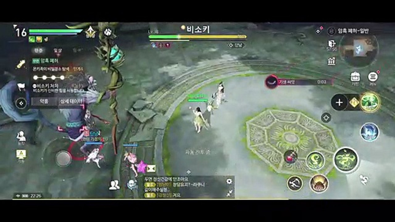 スマホゲーム 天谕 精霊使いプレイ＃2 Part2