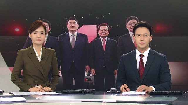 [더뉴스] 다시보기 2021년 11월 05일