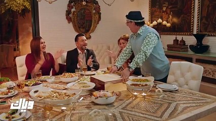 زوج تحت الاقامة الجبرية - الحلقة 27