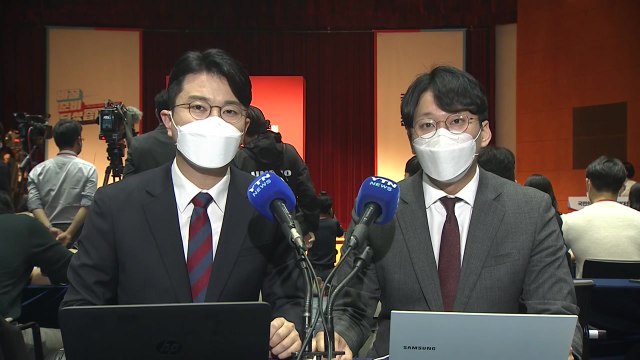 윤석열, 국민의힘 대선 후보 확정... 반드시 정권교체 / YTN