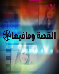 حبوب منومة: أحدث تطورات الحالة الصحية لسهير البابلي